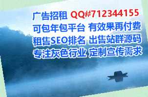 扶余生子养老服务门市部
